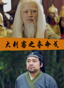 最近国语在线观看