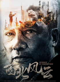 粤语版