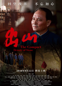 粤语中字在线观看