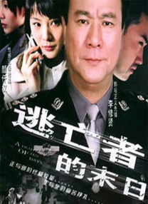 中文字幕在线手机播放