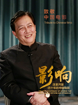 BD国语全集免费观看