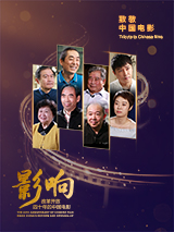 免费高清在线观看