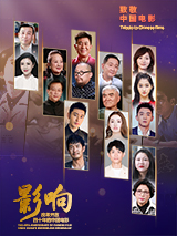 超清无删减在线播放