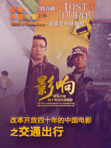蓝光手机在线看