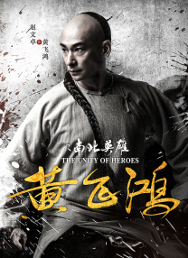 免费高清在线观看