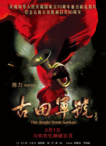 DVD高清完整版