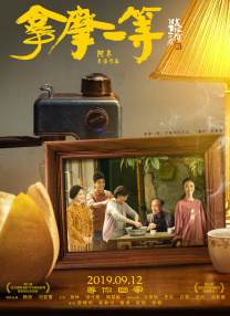 字幕全集免费观看