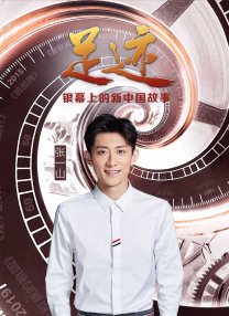 超清在线观看