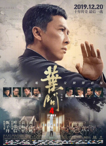 BD国语全集免费观看