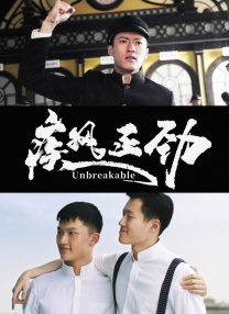 1080P高清完整版播放