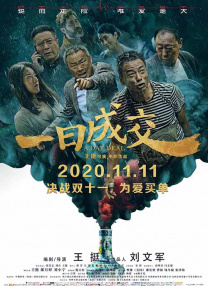 720p蓝光