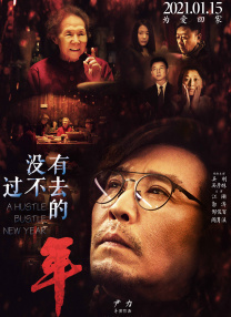1080P高清完整版播放