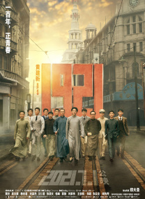 杜比视界