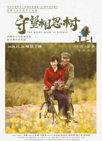 粤语中字在线观看
