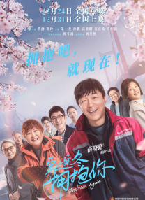 未删减电影