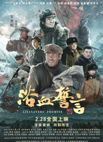 完结高清影视