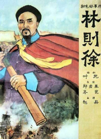 DVD无删减90分钟观看