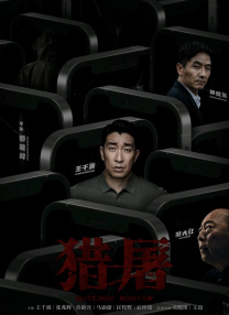 720p蓝光