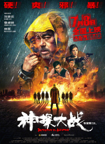 手机免费播放