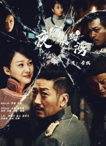 DVD无删减90分钟观看