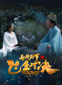 中文字幕