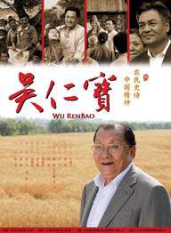 粤语版