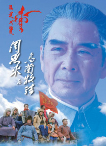 简繁英字幕