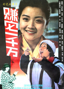 720p蓝光