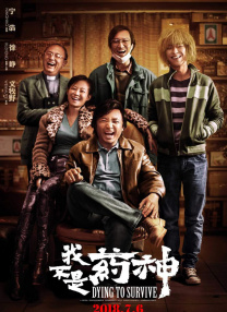 全集免费观看超清