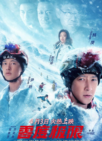 全集在线观看