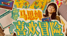 全集已更新粤语版