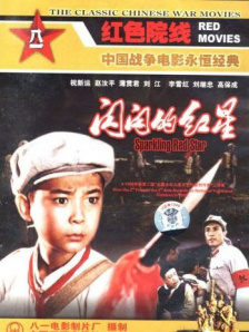 中文字幕