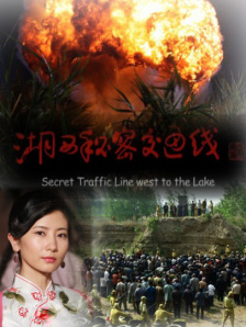 免费高清在线观看