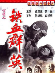 手机在线观看