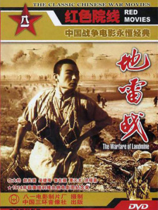 1080HD高清在线观看