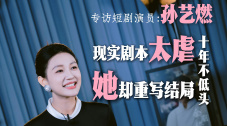 1080HD高清在线观看