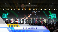 1080P手机在线看