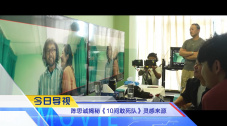 完整版在线观看