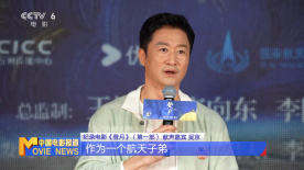 最近国语在线观看