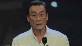 高清版在线观看