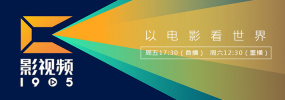 HD未删减电影