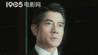 杜比视界