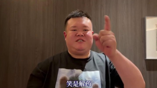 超清HD高清在线观看